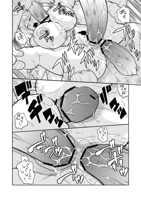 【膣内】 むちむちのでヌこう!エロ画像まとめ(^ω^)4792