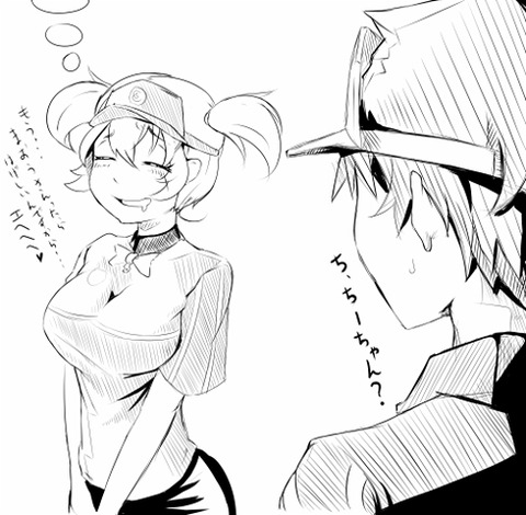 めちゃえろ可愛い牛乳画像下さい5152