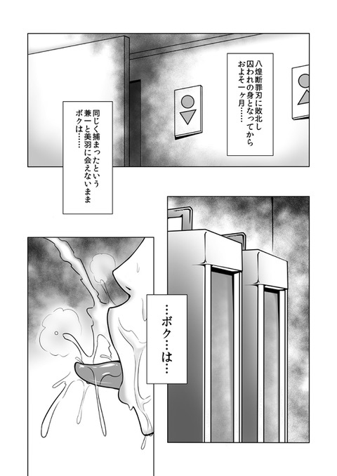 エッチすぎる爆乳のエロ画像が一番ヌける!part2377