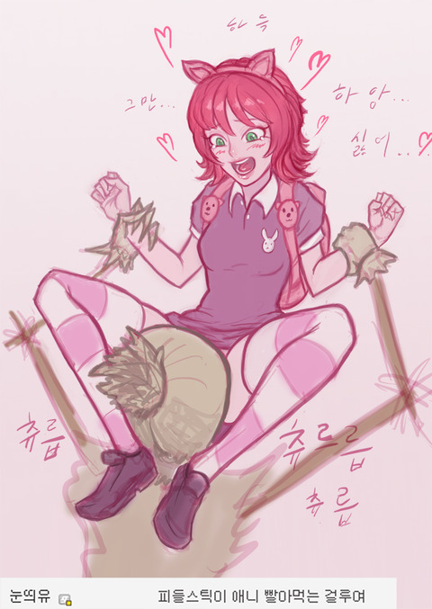 めちゃ抜いた乳のでヌこう！エロ画像まとめｗｗｗ5194