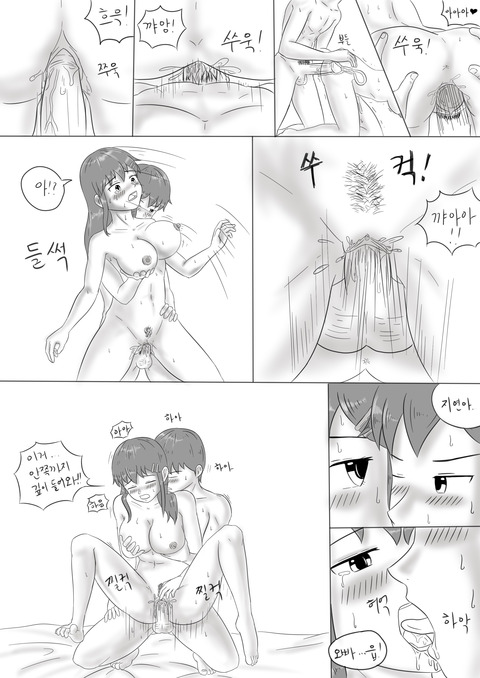 めちゃヌけるオパーイ画像でヌいてもいいと思うんだ！ｗｗｗｗｗｗ267