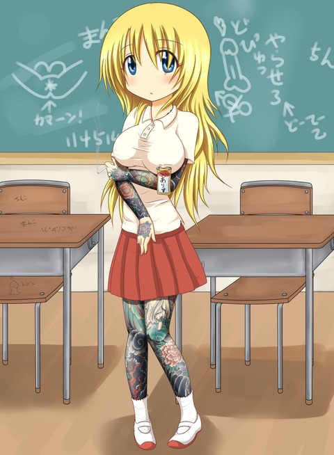 めちゃえっちなおっぱいpart7797