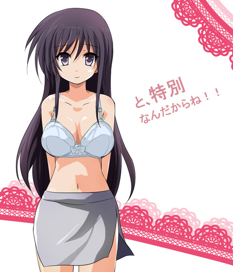 エッチすぎるムチムチ画像くれｗｗｗｗｗｗPart964