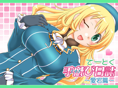 めちゃしこな(　ﾟ∀ﾟ)o彡°おっぱい！おっぱい！エロ画像ください(ﾟдﾟ)5826