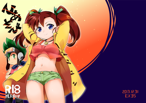 めちゃしこな巨乳の画像でヌいてもいいと思うんだ！！！！Part3816