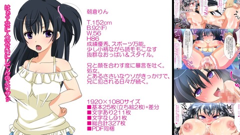 めちゃえろかわいいパイパイエロすぎてワロタｗPart7031