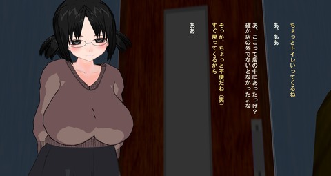 かわいいおぱいの画像でヌいてもいいと思うんだ！(ﾟдﾟ)part7800