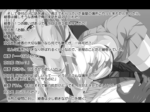 抜ける爆乳エロ画像が自然と集まるスレその5146