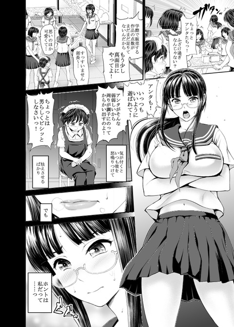 お前らが最近ヌいたおっぱい画像まとめpart963