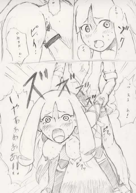 おぱーいの二次エロ画像まとめ(ﾟдﾟ)その235