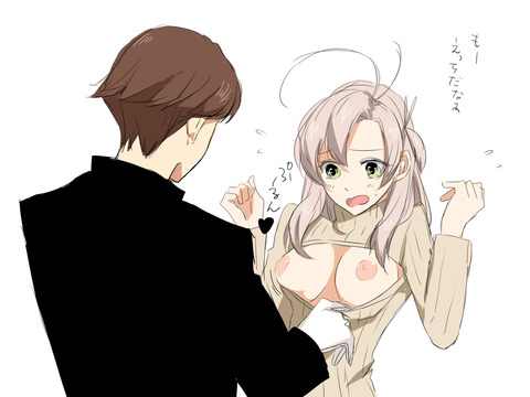 ヌけたおっぱい画像貼ってくｗｗｗ7810