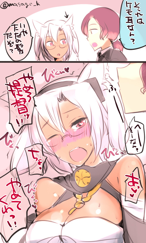 おちんちん弄りが捗る厳選おぱいぱいエロ画像って最高に…（＾ω＾）その7670