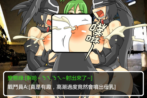 メチャしこむちむちエロ画像まとめｗｗｗｗｗｗpart7666