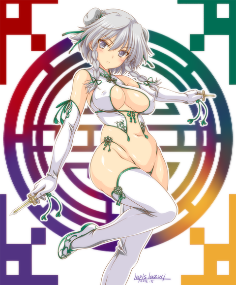 ぶひれるおっぱいの画像が自然と集まるスレその6409
