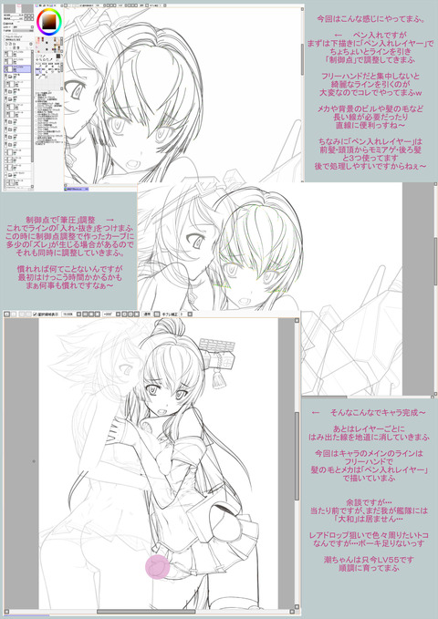 めちゃブヒなおっぱいの画像貼っててくださいｗその3833