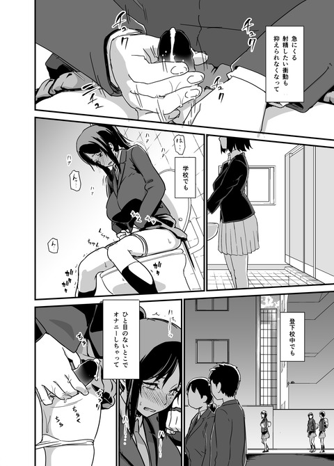 めちゃ抜いたムチムチ画像まとめ（＾ω＾）part3103