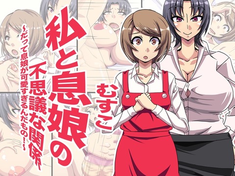 お前らが一回でもヌいたおっぱいエロ画像まとめ1643
