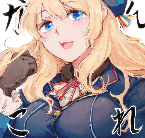 えろすぎる爆乳のでヌこう(ﾟдﾟ)その3092