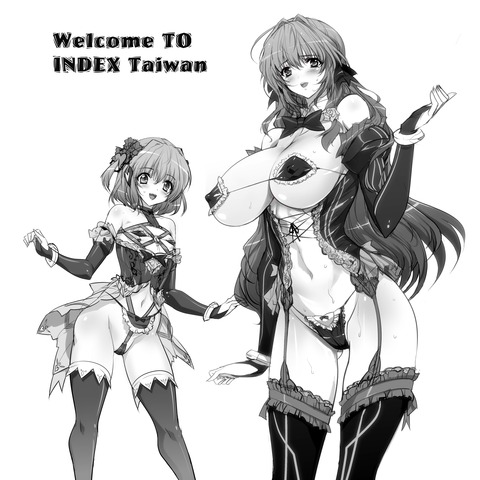 【虹エロ画像】 巨乳画像まとめその4547