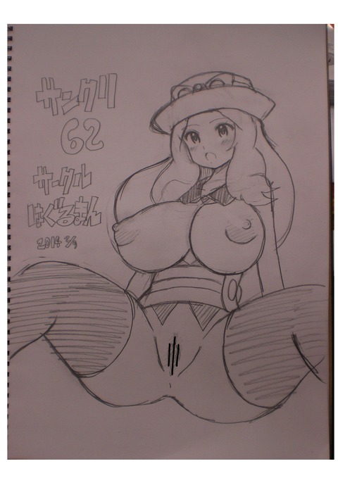 かわいいおぱいの画像でヌいてもいいと思うんだ！(ﾟдﾟ)part7800