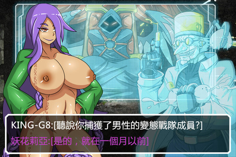 ヌけたパイパイでヌこう!エロ画像まとめw2385