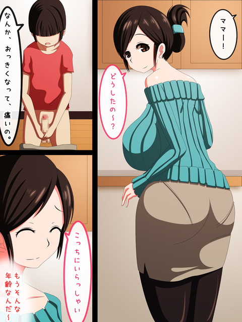 ヌけるぱいぱい画像が自然と集まるスレwwwpart7732