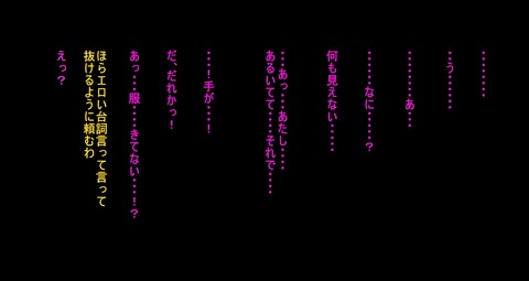 エロすぎるデカ乳輪の画像貼ってく(ﾟдﾟ)その7696