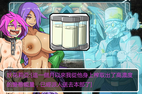 めちゃシコなパイパイ画像貼ってく！5817