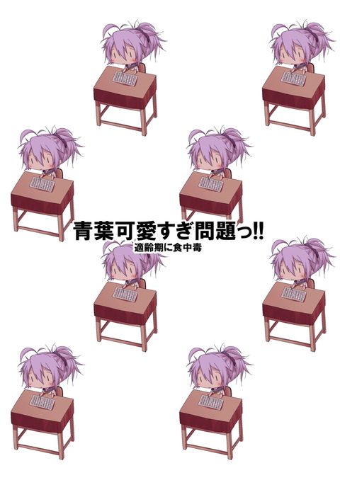 めちゃクオリティの高い巨乳エロ画像が欲しいです（＾ω＾）その961