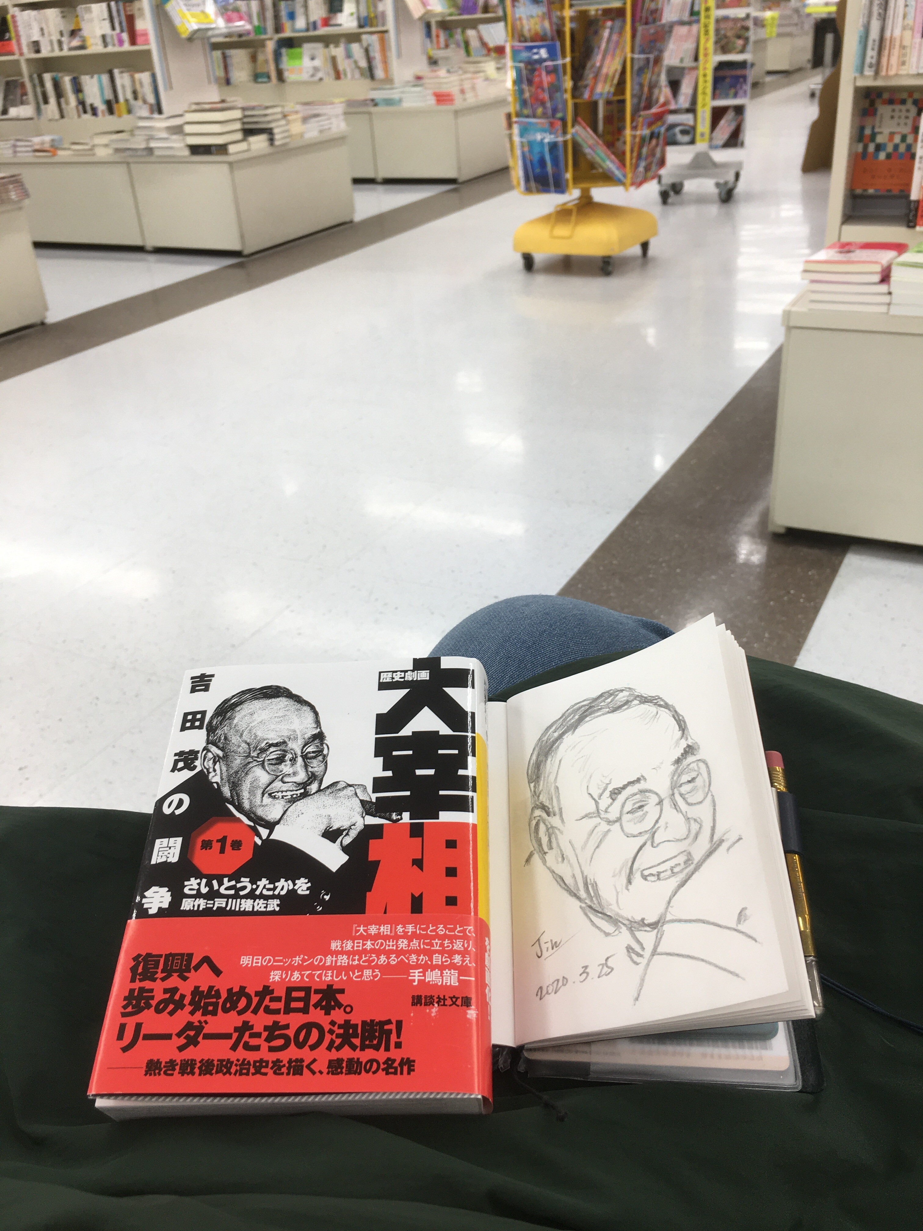 Mystyletour Com 年03月