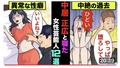IMG_3450