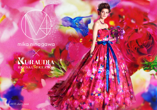 特別訳あり特価 Ninagawa Mika ドレス バラ 美品 ドレス Www Cljnews Com