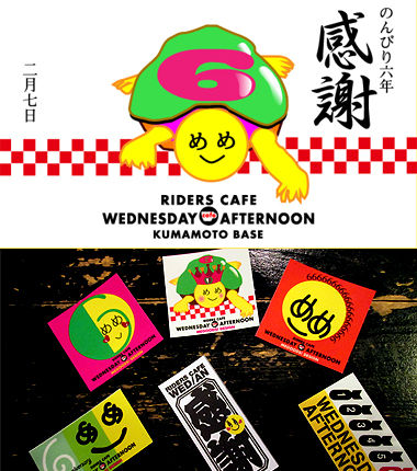 名称未設定-5