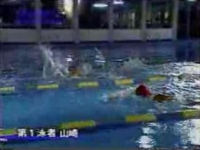 ガキの使い 水泳対決 パチンコパチスロ動画