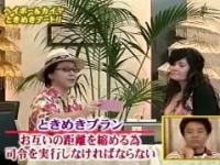 ガキの使い ヘイポーときめきデート カイヤ編 パチンコパチスロ動画 ガキの使い ヘイポーときめきデート カイヤ編 パチンコパチスロ動画