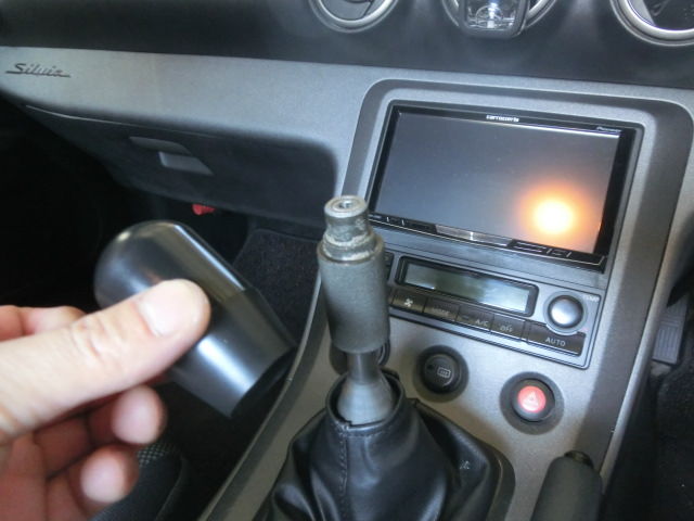 ニスモシフトノブs15外し その他 | endageism.com