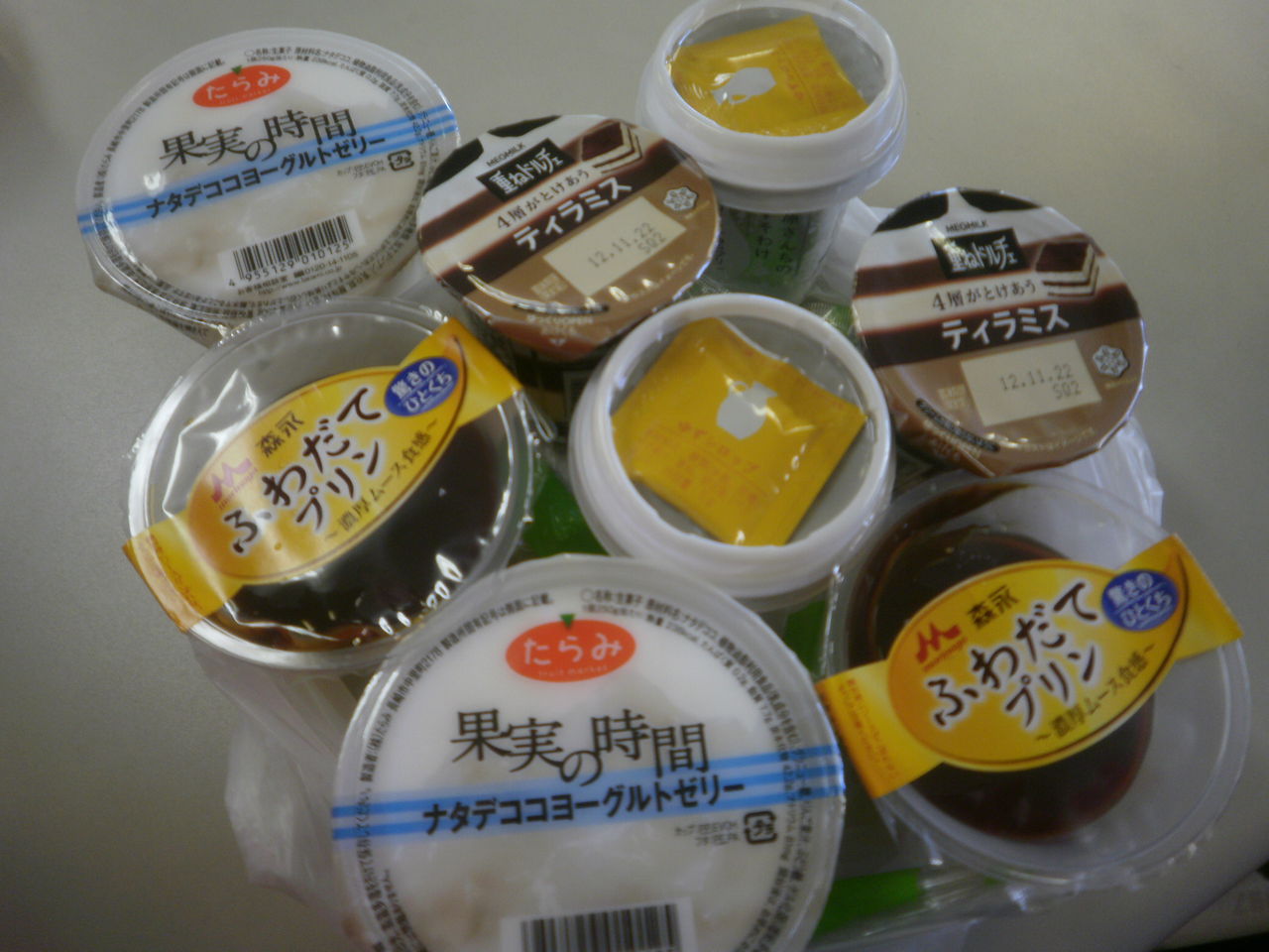 WGC34 ステージア オーバーフェンダー取り付け : WEED DRIVE