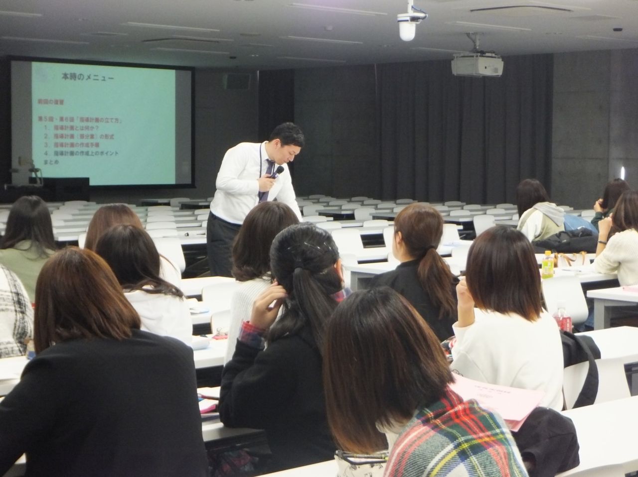 駒沢女子大学 駒沢女子短期大学 人文学部 人間健康学部 保育科 Weekday Campus Visit開催レポート