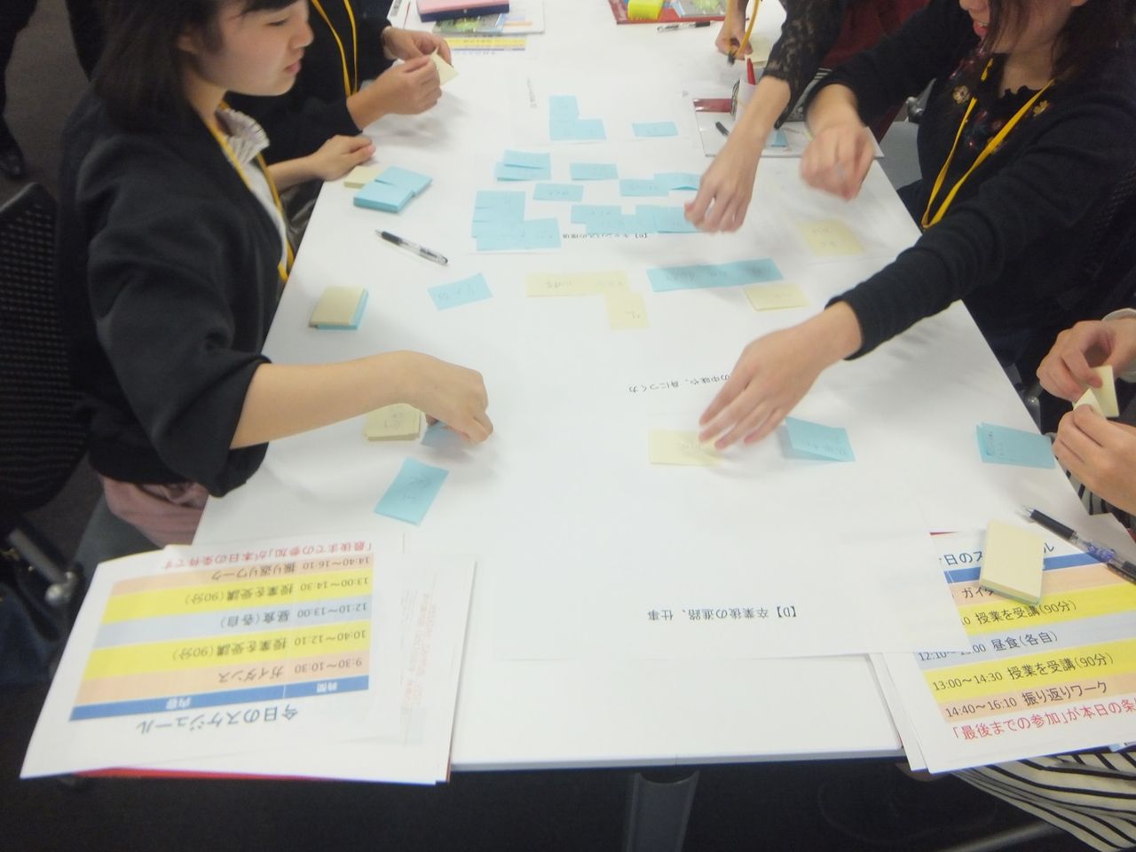 駒沢女子大学 人間総合学群 人間健康学部 短期大学 Weekday Campus Visit開催レポート 駒沢女子大学 人間総合学群 人間健康学部 短期大学 Weekday Campus Visit開催レポート