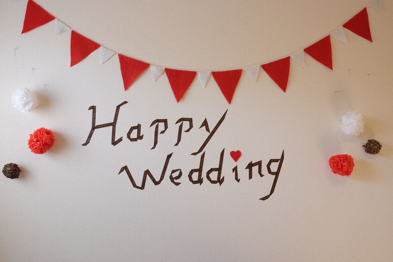 結婚祝い ホームパーティのつくりかた