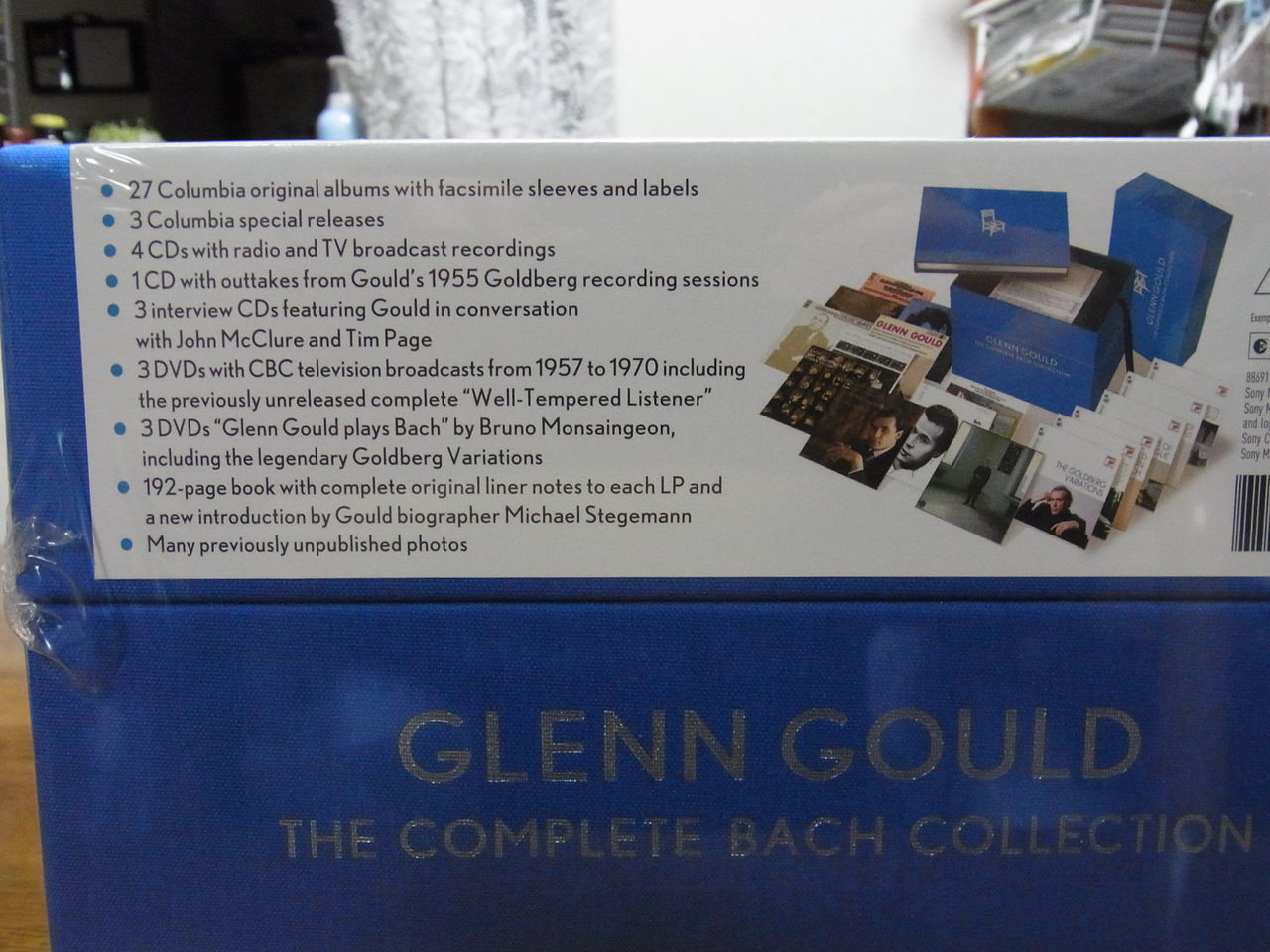 Glenn Gould Bach Edition(The Complete Bach Collection) : 名盤CD紹介