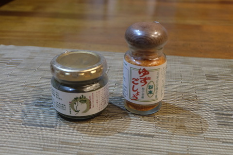 DSCF7321