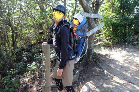 DSCF3346