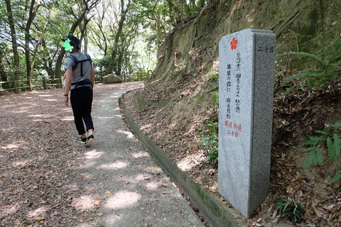 DSCF0224