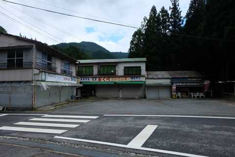 DSCF7157