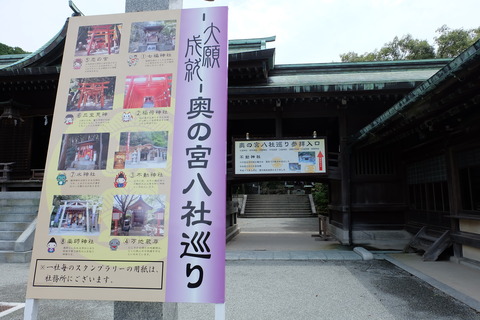DSCF1423