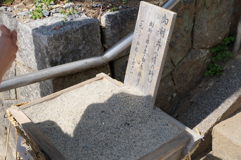 DSCF7467