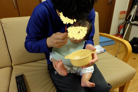 DSCF9978