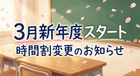 Gemini_Generated_Image_tx89bbtx89bbtx89 (1)