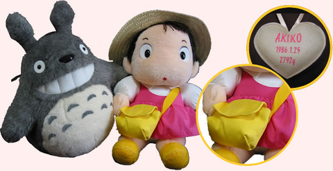 ghibli_item6